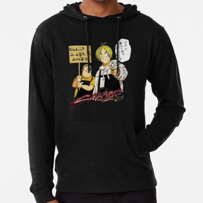 Legendary Assassin Hoodie Official Sakamoto Days Merch