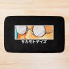 Taro Eyes - Sakamoto Days Bath Mat Official Sakamoto Days Merch